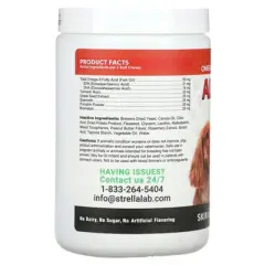 StrellaLab Allergy Relief, Immune Chews, For Dogs, Peanut Butter, 180 Soft Chews, 13.9 oz (396 g)