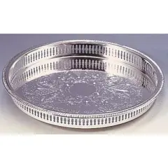 Jiallo  15" Silver Plated Gallery Tray