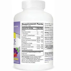 21st Century Calcium 600 + D3 Plus Minerals 75 Chewable