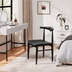 Yaheetech Set of 2 Modern Dining Chairs Armless Chairs with Metal Legs