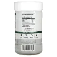 Wisdom Of The Ancient Yerba Mate Plain, Instant Herbal Tea, Unsweetened, 2.82 oz (79.9 g)