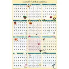 House of Doolittle Recycled Academic Seasonal Laminated Wall Calendar 12-Month July 2025 to June 2026 Illustrated Seasons 24 x 37
