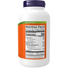 Wheat Grass Powder Organic by Now Foods  -  9 oz Powder