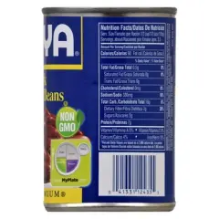 Goya Dark Kidney Beans - 15.5oz