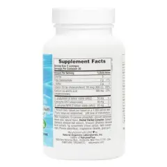Adult's Dental Care Probiotic Lozenges by Nature's Plus  -  60 Lozenge