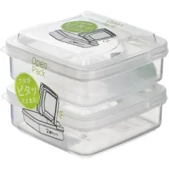 Acekool 2-Pack Butter Container, Cheese and Food Storage Containers for Fridge, Airtight Lid, Organize Butter, Cheese, Veggies & Fruits