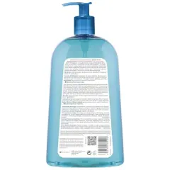 Bioderma Atoderm Shower Gel - Scented - 33.8 fl oz