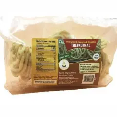 GSS & Adukale Traditional Snack Trio Combo &ndash; Onion Kodubale Rings, Nippattu & Thenkuzhal (3 Variety Pack)