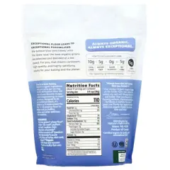 Nature's Path Organic Keto All-Purpose Flour, 16 oz (454 g)