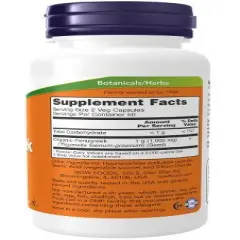 Fenugreek 500mg by Now Foods  -  100 Capsule