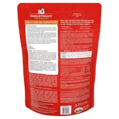 Stella & Chewy's Beef Flavor Freeze-Dried Patties Dry Dog Food - 25oz