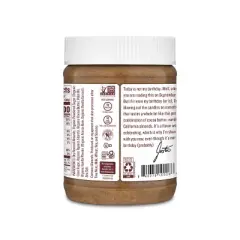 Justin's Vanilla Almond Butter - 12oz
