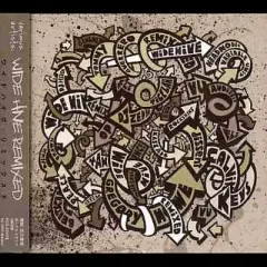 Wide Hive Remixed & Various - Wide Hive Remixed (Vinyl)