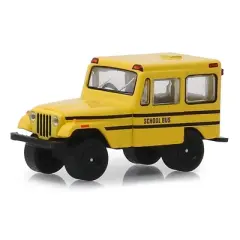 1974 Jeep DJ-5 School Bus Yellow "Hobby Exclusive" 1/64 Diecast Model Car by Greenlight