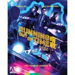 Running Out of Time Collection (Blu-ray)(1999)