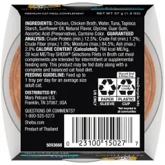 Sheba Selections Filets in Broth Complements Chicken and Tuna Flavor Wet Cat Food - 1.3oz