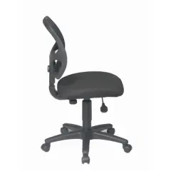 Mesh Screen Back Task Chair with Fabric Seat Black - OSP Home Furnishings