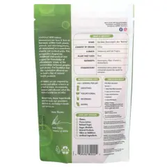 MRM Nutrition Organic Red Beet Powder, 8.5 oz (240 g)