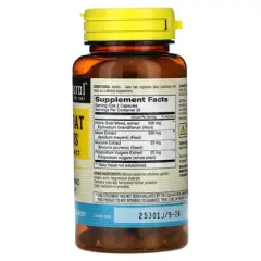 Mason Vitamins Horny Goat Weed Plus Masc Extract Results in 90 Minutes, 60-Count