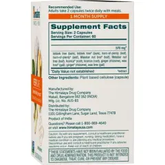 Himalaya RespiCare for Healthy Breathing and Sinus Support, 570mg, 120 Capsules, 1 Month Supply