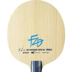 Butterfly Fan Zhendong Super ALC