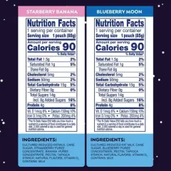 GoGo SqueeZ Kids' YogurtZ Space Discovery Pack Strawberry Banana and Blueberry Moon Pouches - 48oz/16ct