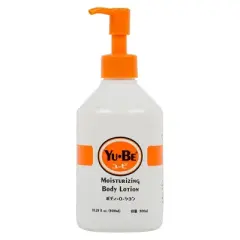 Yu-Be Body Lotion Unscented - 10.25oz