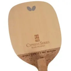 Butterfly Cypress V-Max S Blade