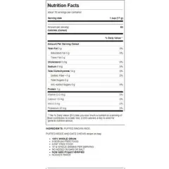 Arrowhead Mills Puffed Rice Cereal 6 oz Pkg