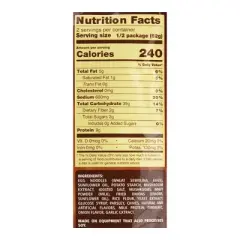 Maggi German Spaetzle in Mushroom Sauce 4.3 oz.