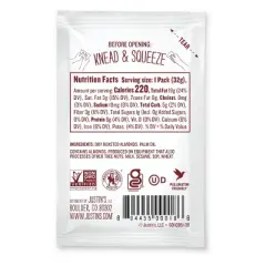 Justin's Squeeze Pack Classic Almond Butter - 1.15oz