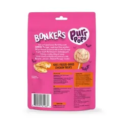 Bonkers Purrpops Halloween Chicken Flavor Freeze-Dried Licks Cat Treats - 3.6oz/5pk