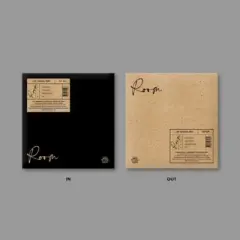 Lim Young Min - Room (In Ver./ Out Ver.) - Photobook, Photocards, Lyric Postcard & Folded Poster (CD)