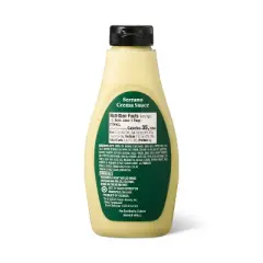 Serrano Crema Sauce - 8.1 fl oz - Good & Gather&trade;