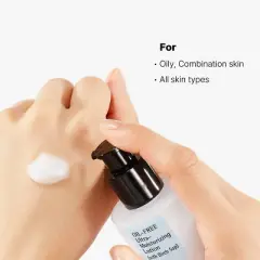 COSRX Oil-Free Moisturizing Lotion - 100ml - Ulta Beauty