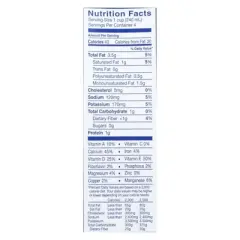 Almond Breeze - Almond Coconut Milk - Case of 12 - 32 fl oz