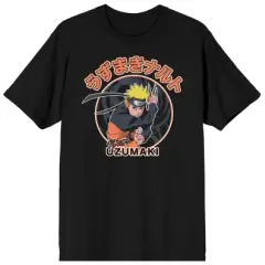 Naruto Uzumaki Men's Short Sleeve Shirt & Sleep Shorts Set
