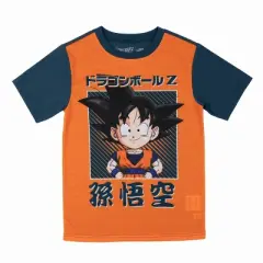Dragon Ball Z Youth Sleepwear Set Tee Shirt, Sleep Shorts, and Sleep Pants