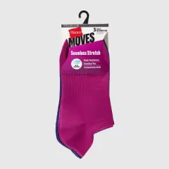 Hanes Women's Moves Premium Seamless Stretch 3pk No Show Tab Socks - Assorted Color 5-9: Midweight Knit, Y-Heel Stitching, Arch Support
