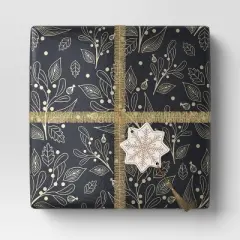 18' Christmas Fabric Ribbon Gold Tinsel - Wondershop&trade;