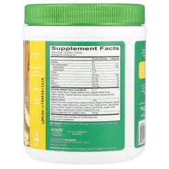 Amazing Grass Greens Blend, Digest, Pineapple Guava, 7.4 oz (210 g)