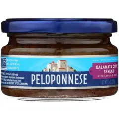 Peloponnese Kalamata Olive Spread - 6 pack, 7.5 oz