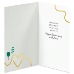 Home to My Heart' Anniversary Card