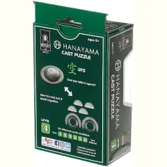 University Games Hanayama Level 4 Cast Metal Brain Teaser Puzzle | UFO