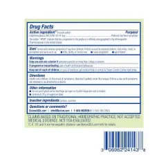 Galphimia Glauca 30C 3 MDT by Boiron Homeopathic Medicine For Hay Fever Relief  -  3 Tubes Box
