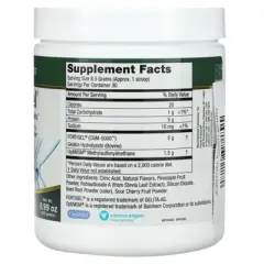 Purity Products JointGel, Mixed-Berry, 8.99 oz (255 g)