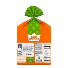 King's Hawaiian Sweet Hamburger Buns - 12.8oz/8ct