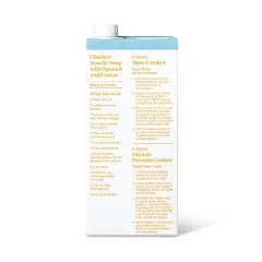 No Salt Added Chicken Stock - 32oz - Good & Gather&trade;