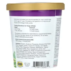 NaturVet VitaPet Adult, Daily Vitamins + Breath Aid, For Dogs, 60 Soft Chews, 6.3 oz (180 g)