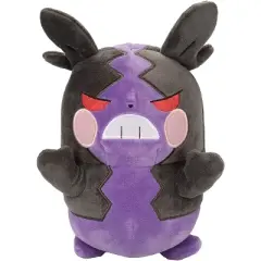 Pokemon Hangry Morpeko Plush Stuffed Animal - 8 inches - Age 2+